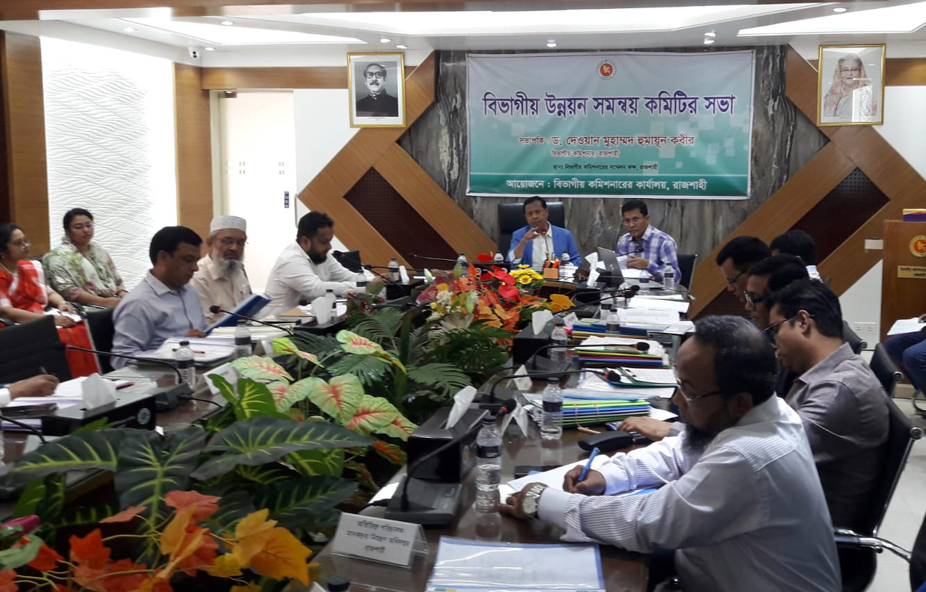 সিন্ডিকেট করে কৃষিপণ্যের মূল্য বাড়ালে কঠোর আইনানুগ ব্যবস্থা নেওয়া হবে : বিভাগীয় কমিশনার