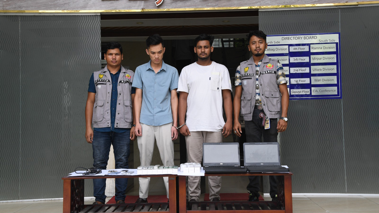 স্বাস্থ্যমন্ত্রীর পরিচয়ে ফেসবুকে হারবাল পণ্যের রমরমা বাণিজ্য
