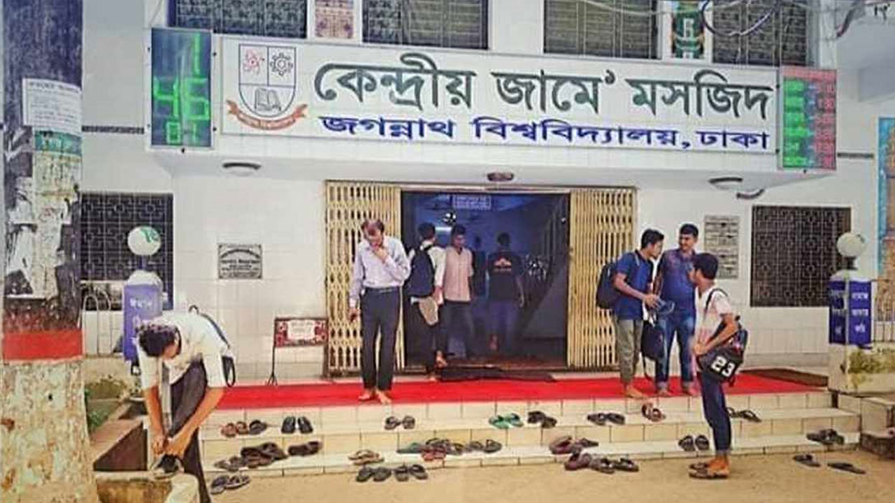 জবির মসজিদে রাতে ঘুমন্ত ছাত্রী, ইমামকে অব্যাহতি