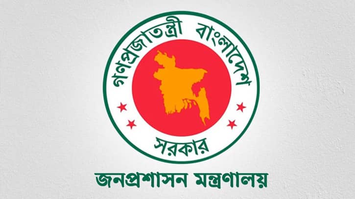 সচিব পদে বড় রদবদল, পদোন্নতি পেলেন ২ জন