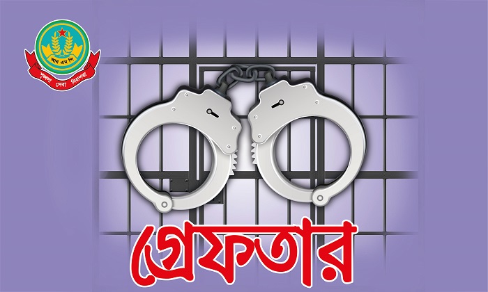 নগরীতে পুলিশের অভিযানে গ্রেপ্তার ১৯, মাদকদ্রব্য উদ্ধার