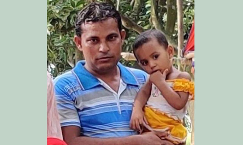 রাজশাহীতে পা কেটে যুবককে হত্যা