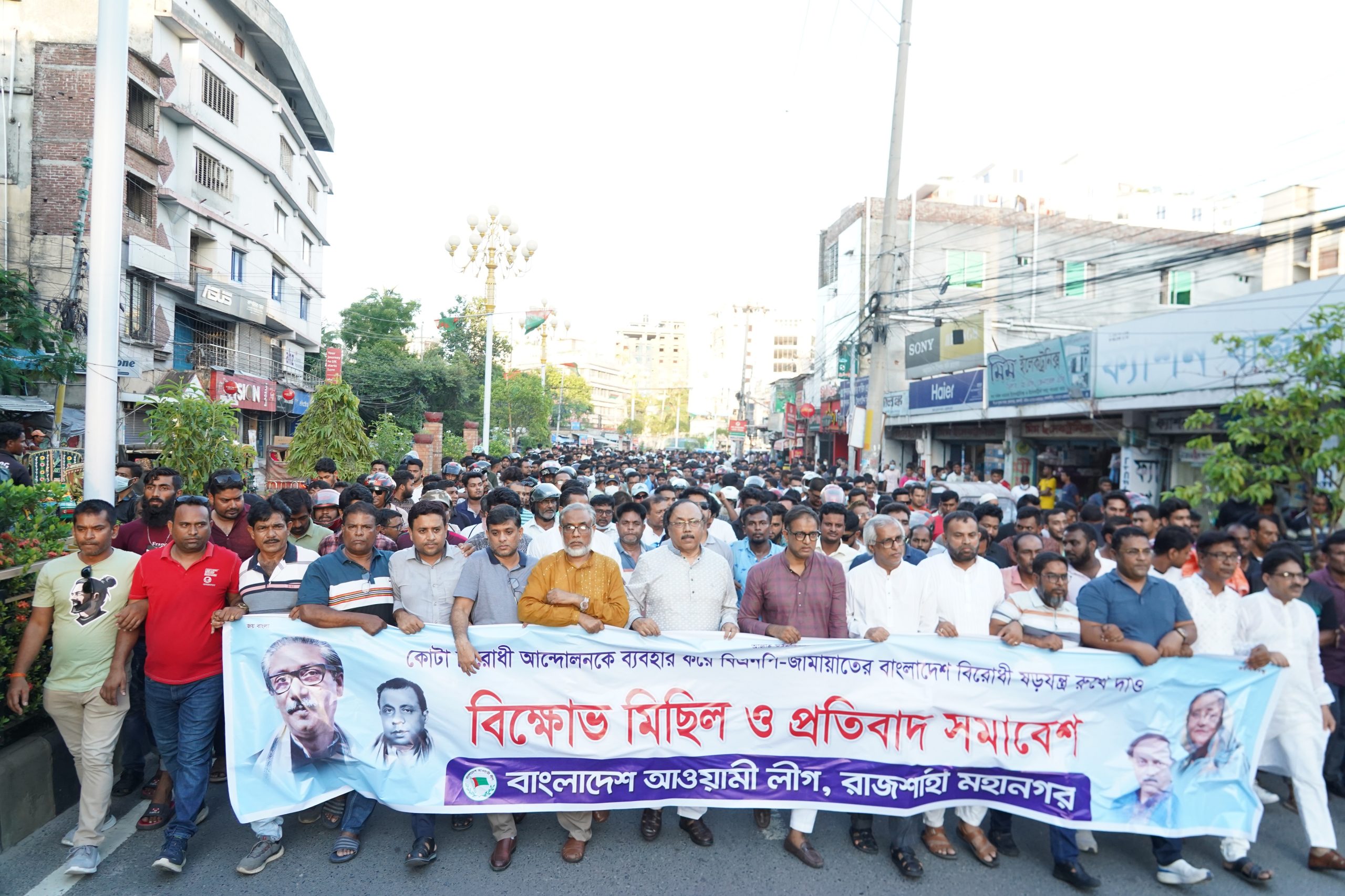 জনগণের জানমাল নিয়ে ছিনিমিনি খেললে দাঁতভাঙ্গা জবাব দেওয়া হবে : মেয়র লিটন