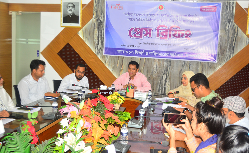 রাজশাহী বিভাগের শ্রেষ্ঠ জয়িতাদের সংবর্ধনা মঙ্গলবার