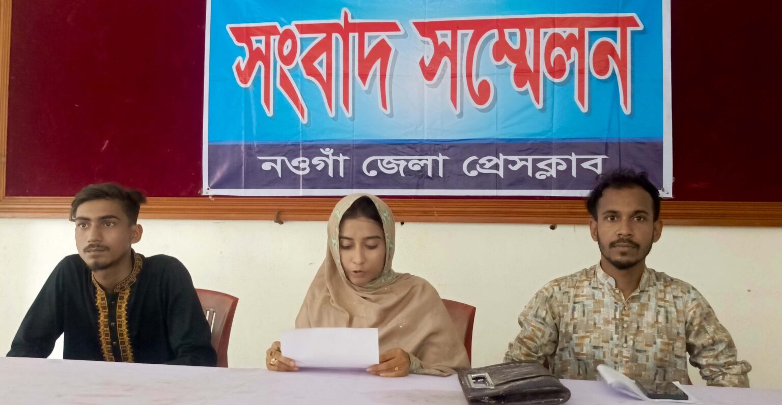 নওগাঁয় মাদক আড্ডা বন্ধ করায় এক নারীকে প্রাণনাশের হুমকি