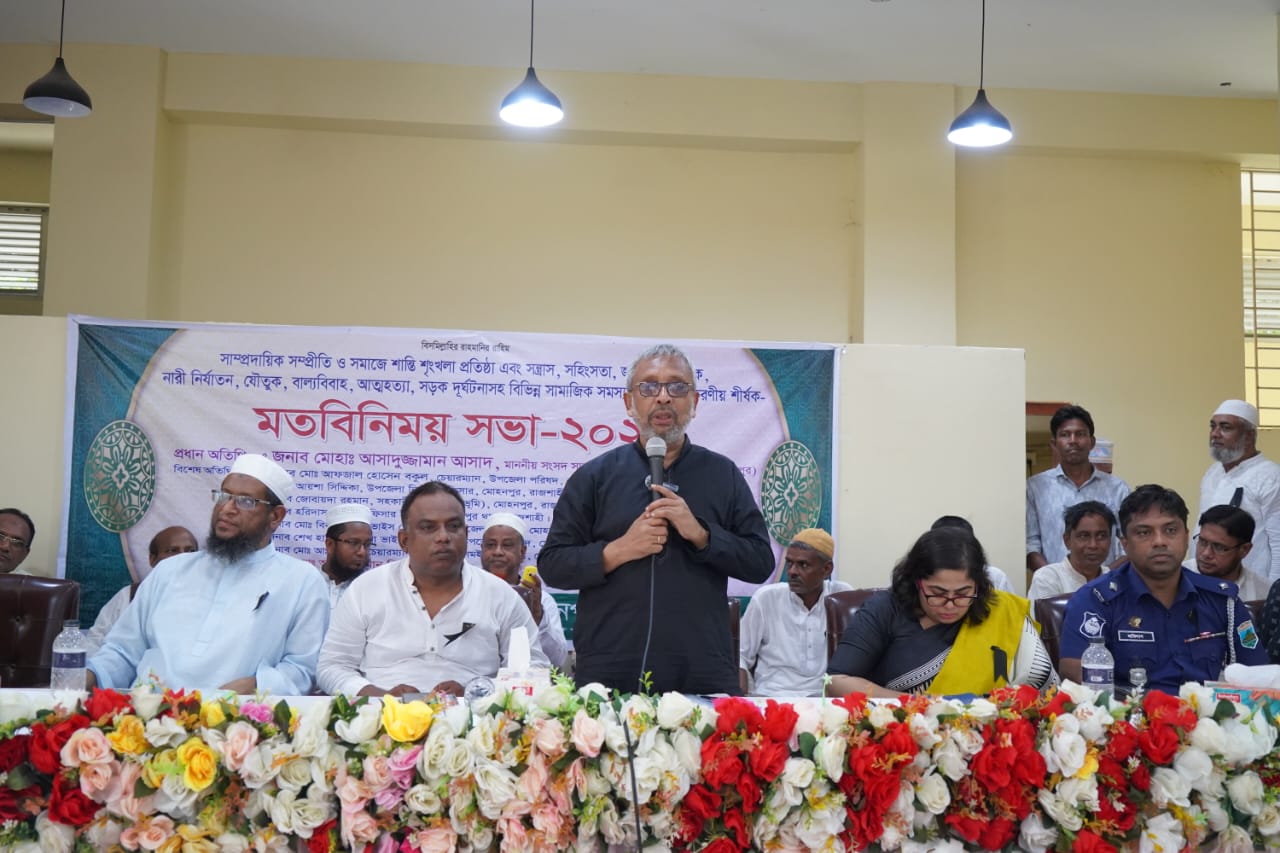 সন্তানদের বিপথগামী রুখতে সবাইকে দায়িত্ব পালন করতে হবে: আসাদ