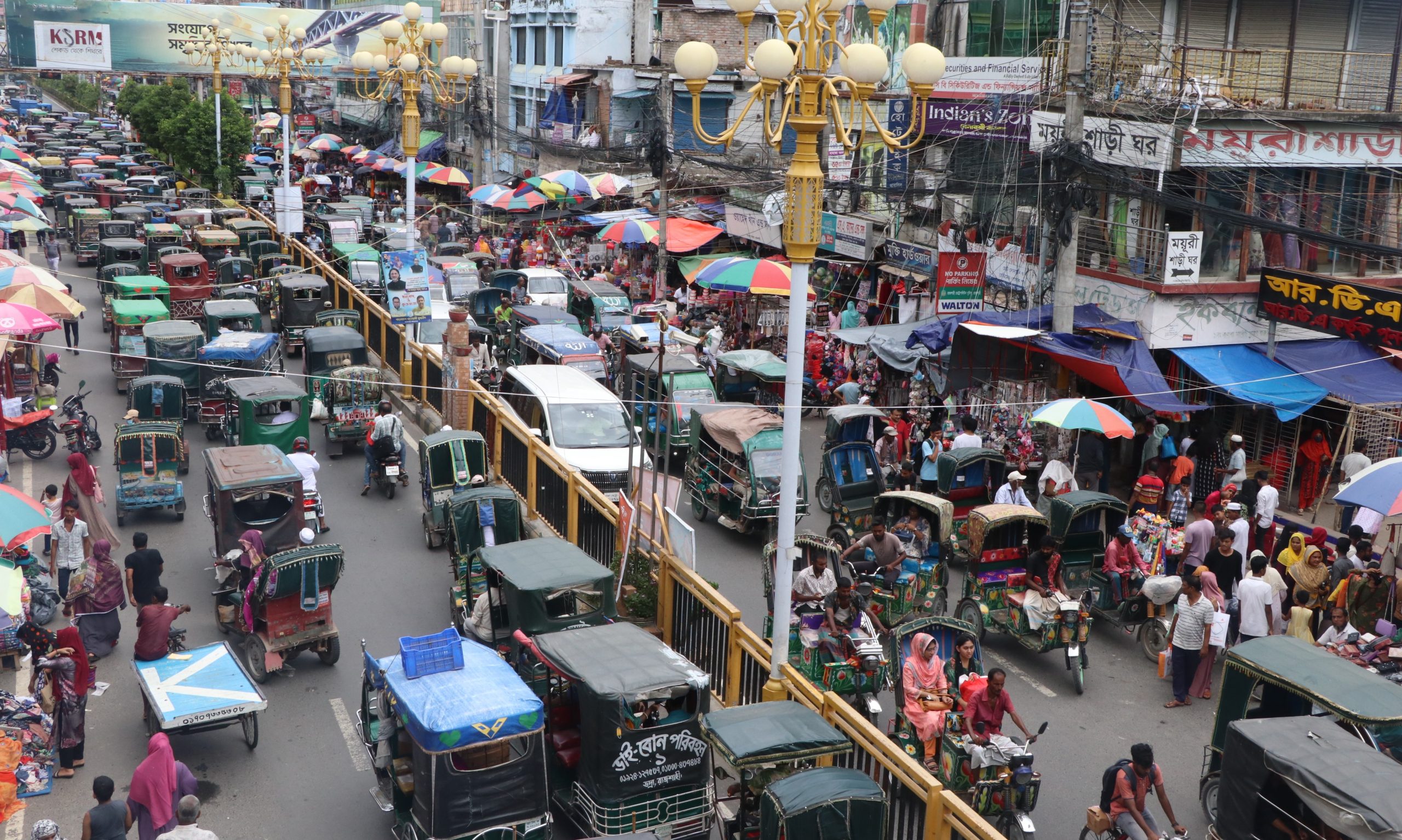 মঙ্গলবার সকাল ৬টা থেকে রাত ৮টা পর্যন্ত শিথিল