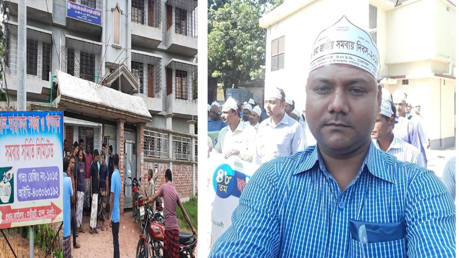 নওগাঁয় গ্রাহকের সাড়ে তিন কোটি টাকা নিয়ে লাপাত্তা সমবায় সমিতি, কার্যালয়ে তালা