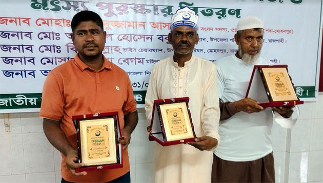 মোহনপুরে জাতীয় মৎস্য সপ্তাহ উপলক্ষে র‌্যালী ও আলোচনা সভা