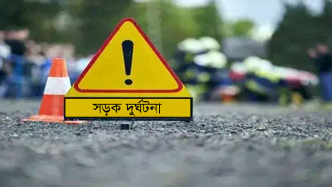 মোহনপুরে ট্রাকের ধাক্কায় মোটরসাইকেল আরোহী নিহত