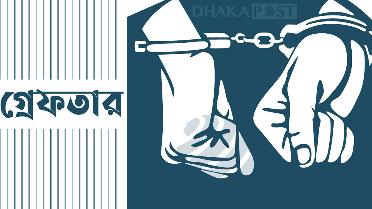 জেল থেকে পালানো দুই নারী জঙ্গি গ্রেপ্তার