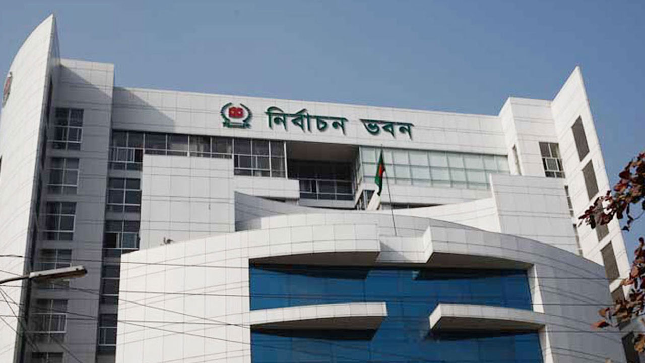 ষষ্ঠ উপজেলা ভোটের অভিযোগ নিষ্পত্তিতে ইসির ট্রাইব্যুনাল গঠন