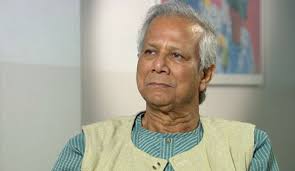 মামলা বাতিলে ড. ইউনূসের আবেদন খারিজ