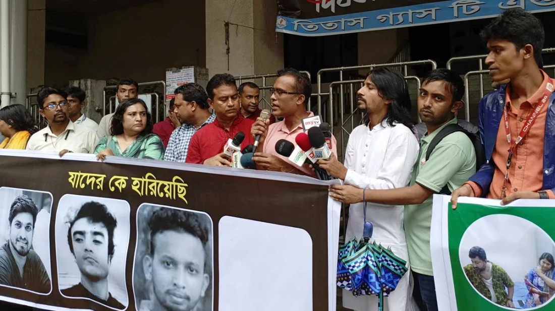 ৪৮ ঘণ্টার আল্টিমেটাম সাংবাদিকদের
