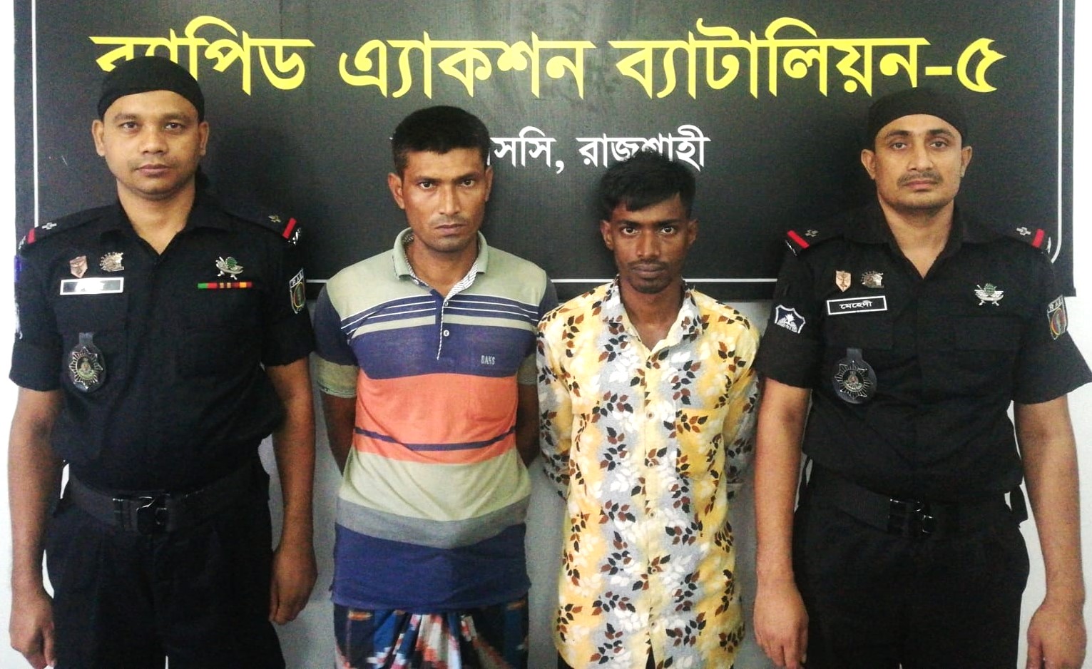 গাঁজাসহ সংঘবদ্ধ মাদক চক্রের দুই সদস্য গ্রেফতার