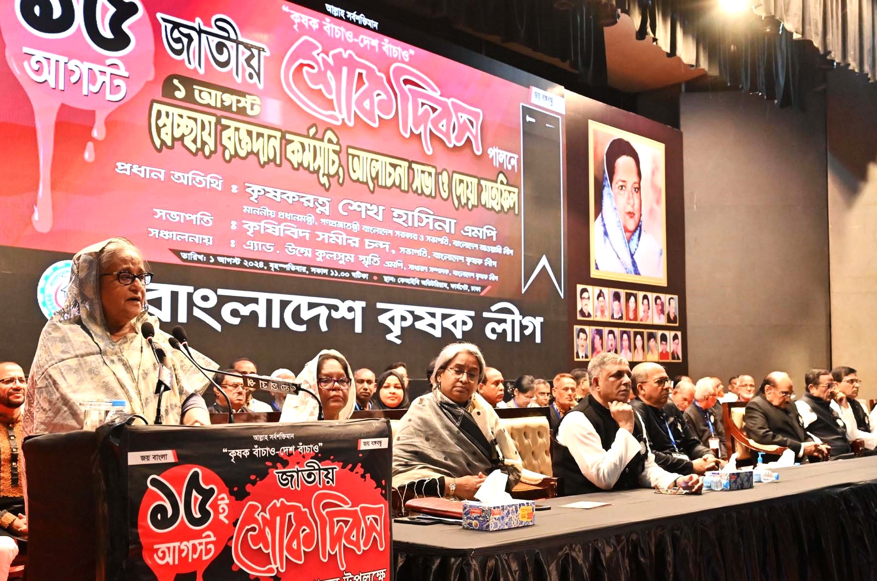 বাংলাদেশে জঙ্গিবাদের কোনো স্থান নেই: প্রধানমন্ত্রী