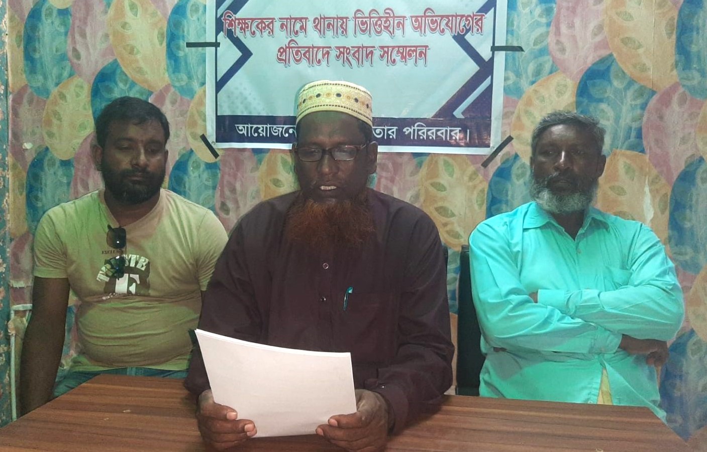 জমির দখল না দিতে শ্লীলতাহানির অভিযোগ