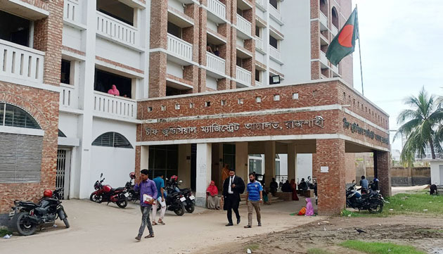 ফের পিছাল রাজশাহীর আলোচিত তহিদুল হত্যা মামলার রায়