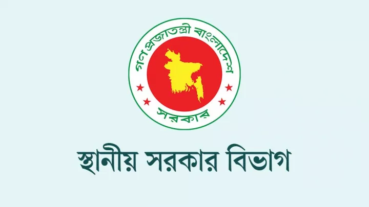 ৩২৩ পৌর মেয়র ও ৬০ জেলা পরিষদ চেয়ারম্যানকে অপসারণ