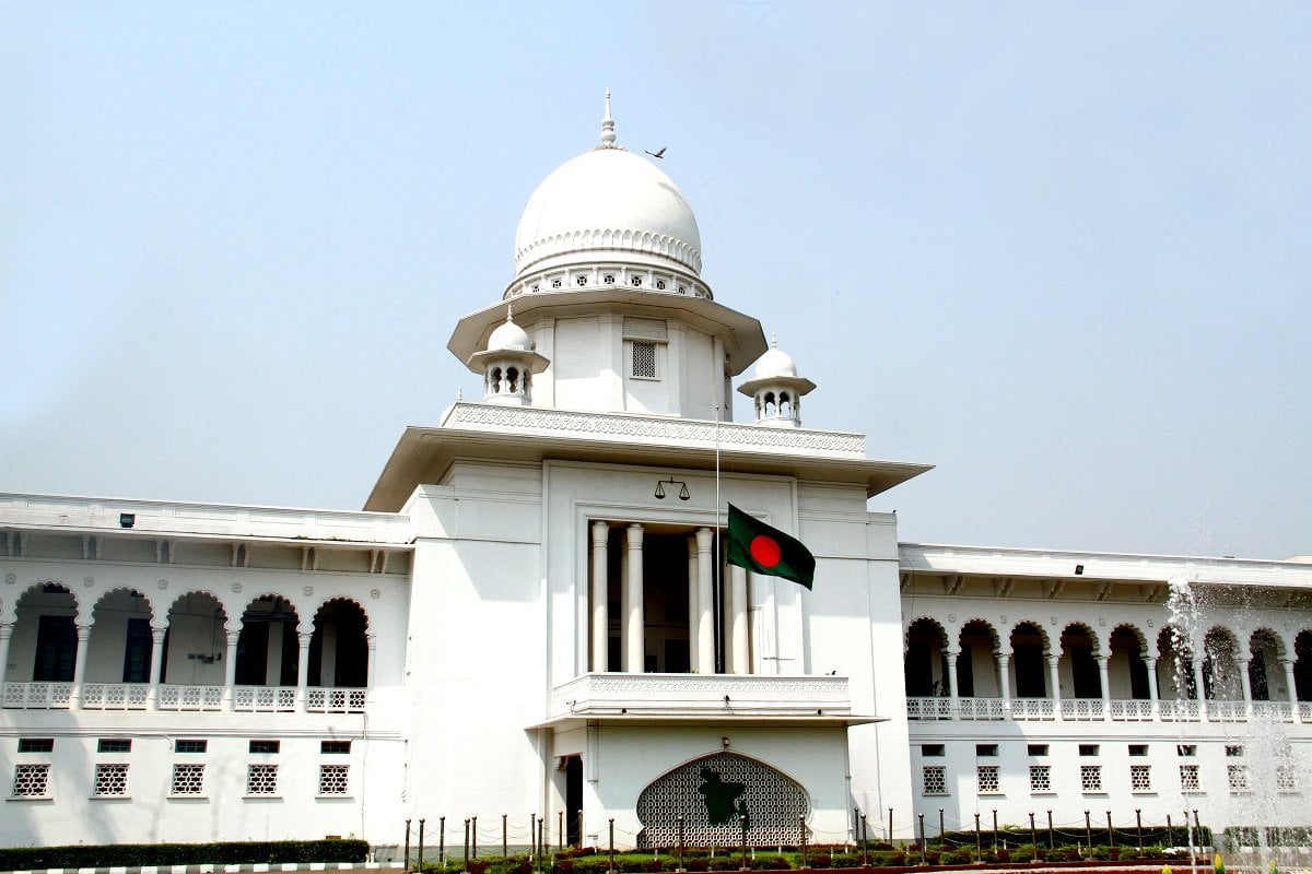 আওয়ামী লীগ নিষিদ্ধ চেয়ে রিটের শুনানি পিছিয়ে রোববার
