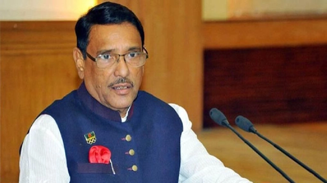 ইউনুসের বিবৃতি রাষ্ট্রদোহীতার সামিল: ওবায়দুল কাদের