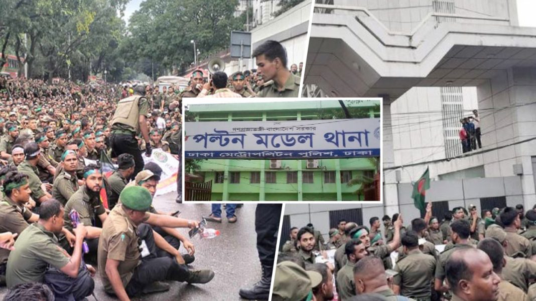 চার হাজার আনসার সদস্যের বিরুদ্ধে মামলা