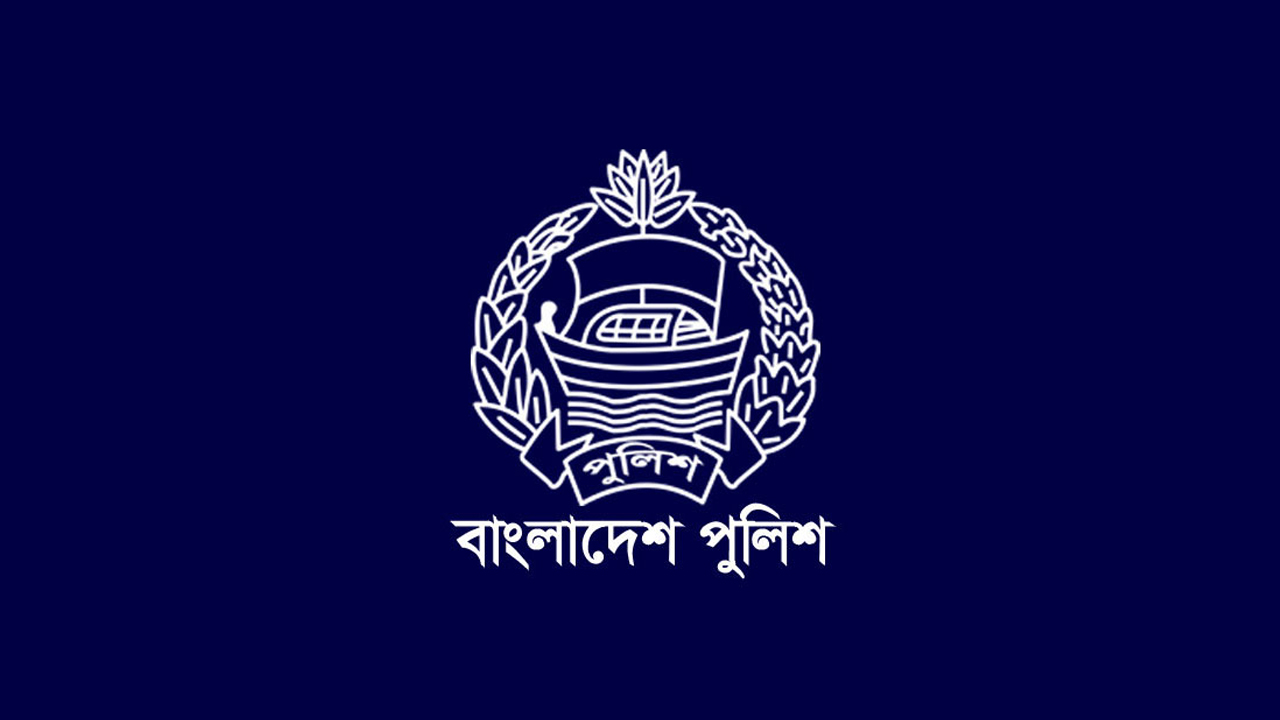 আন্দোলনে নিহত ৪৪ পুলিশ কর্মকর্তার তালিকা প্রকাশ