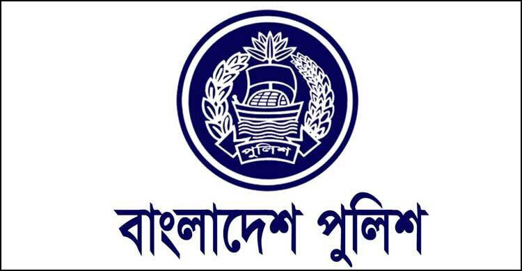 পুলিশের পোশাক-লোগো পরিবর্তনে কমিটি, প্রতিবেদন ৭ দিনের মধ্যে