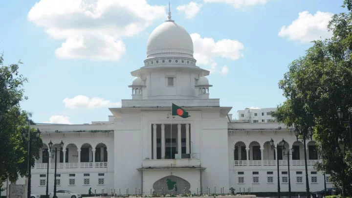 আওয়ামী লীগ নিষিদ্ধ চেয়ে রিট আবেদন খারিজ