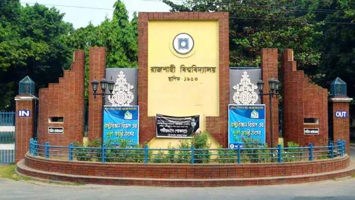 রাবিতে নবীন শিক্ষার্থীকে মানসিক হয়রানির অভিযোগ