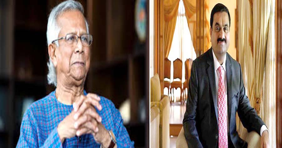বিদ্যুতের পাওনা চেয়ে ড. ইউনূসকে চিঠি দিয়েছেন গৌতম আদানি