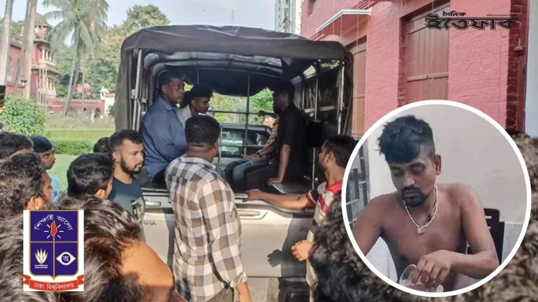ঢাবিতে পিটিয়ে যুবক হত্যার ঘটনায় ৪ শিক্ষার্থী আটক