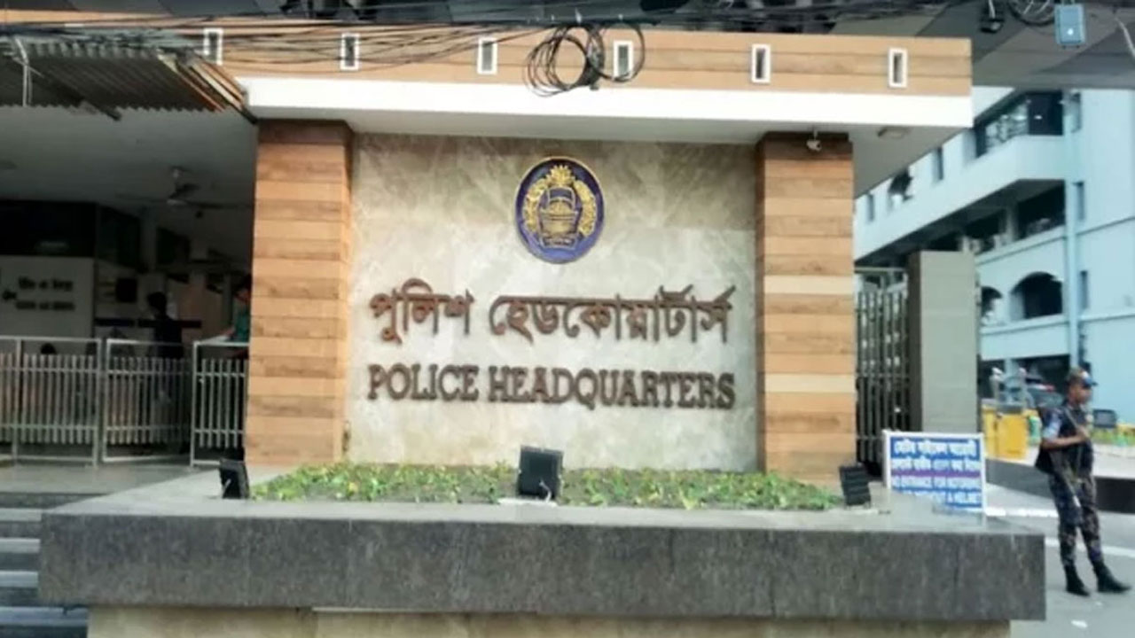 ৩ সহস্রাধিক উদ্ধার, লুট করা বাকি অস্ত্র জমা দেওয়ার আহ্বান