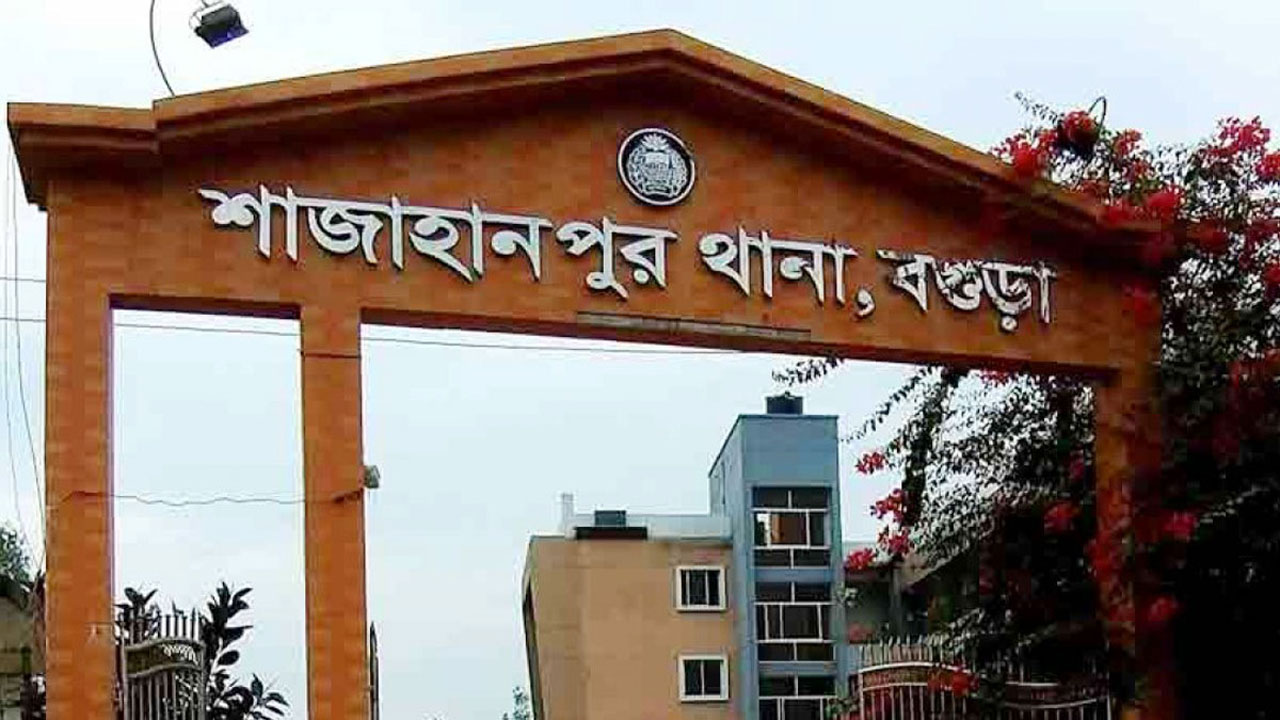 বগুড়ায় দুইজনকে কুপিয়ে হত্যা