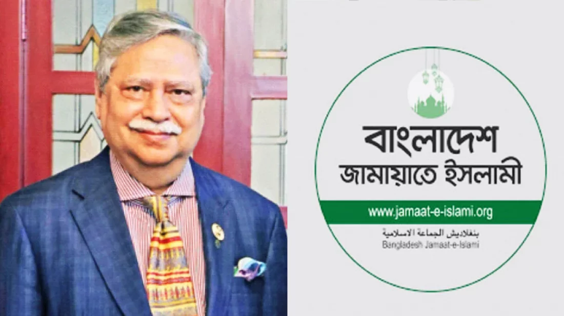 ‘রাষ্ট্রপতি শপথ ভঙ্গ করে পদে থাকার নৈতিক ও আইনগত অধিকার হারিয়েছেন’