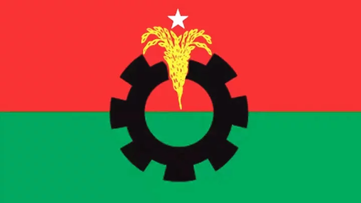 রাজশাহী নগর বিএনপির ৭ থানার আহ্বায়ক কমিটি ঘোষণা