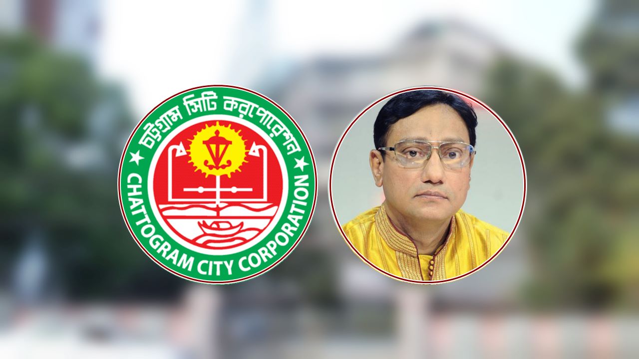 চট্টগ্রামের নতুন ‘মেয়র’ বিএনপির শাহাদাতের শপথ ৩ নভেম্বর