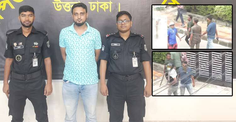 রাজশাহীতে ছাত্র-জনতার ওপর গুলিবর্ষণকারী বাপ্পি ঢাকায় গ্রেফতার