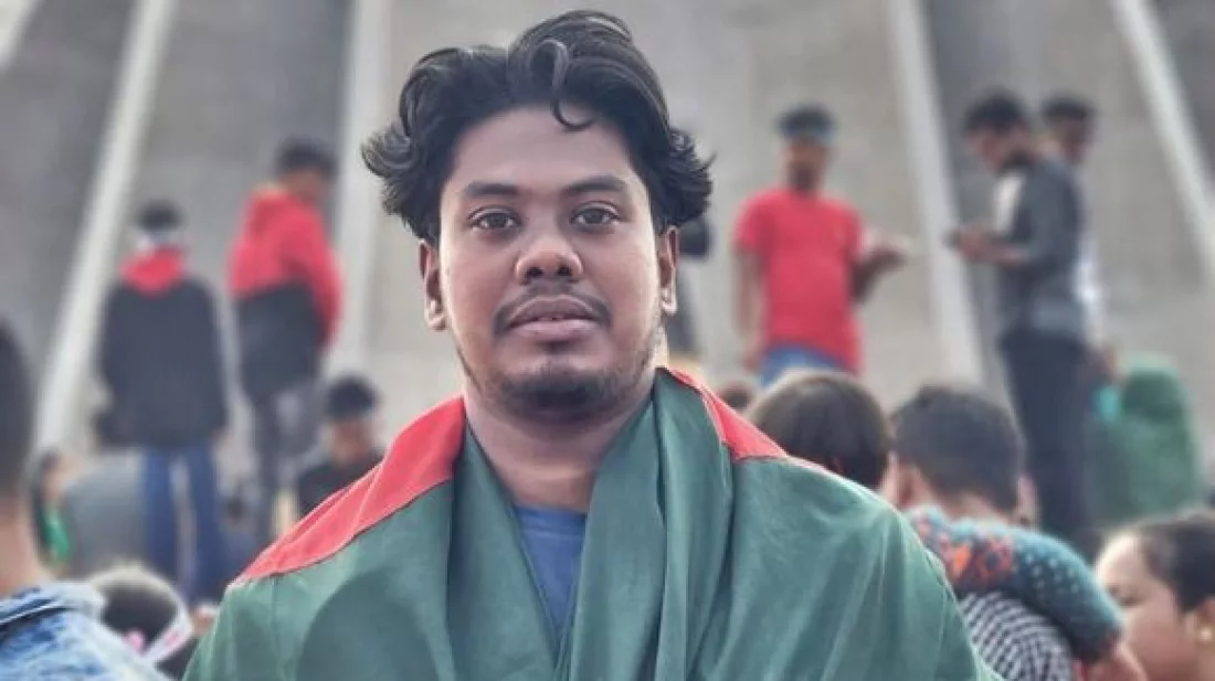 আপত্তিকর বক্তব্য: সমন্বয়ক হাসিব আল ইসলামকে শোকজ