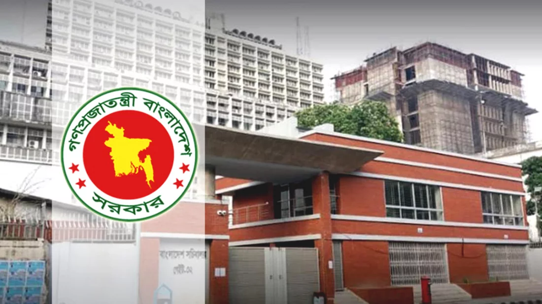 দুই মন্ত্রণালয়ে নতুন সচিব নিয়োগ