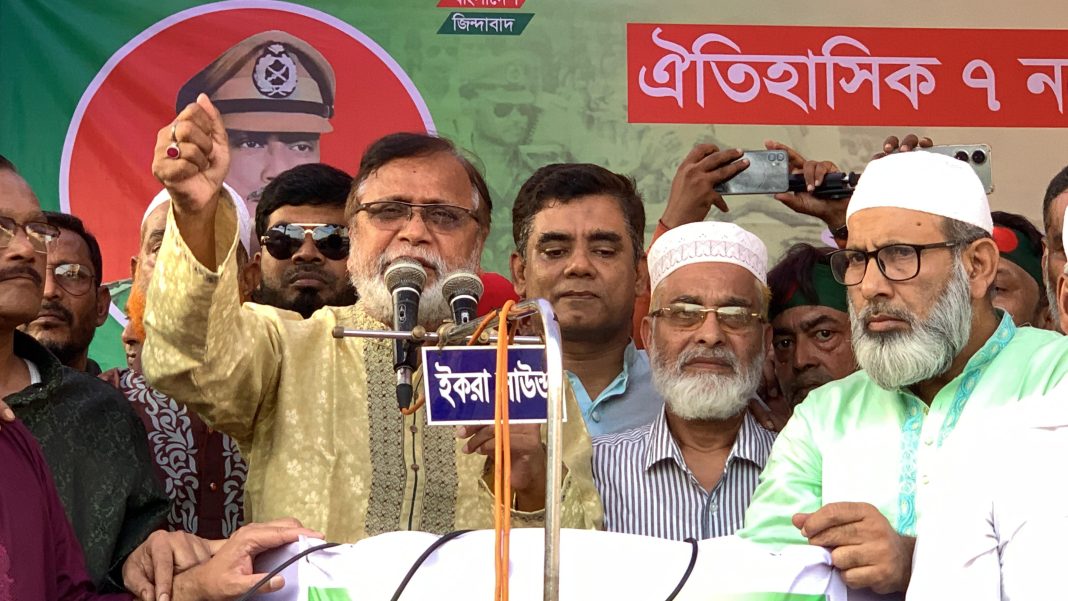 নিরপেক্ষতার নামে আ.লীগ যাতে পুনর্বাসিত না হয়: আব্দুস সালাম