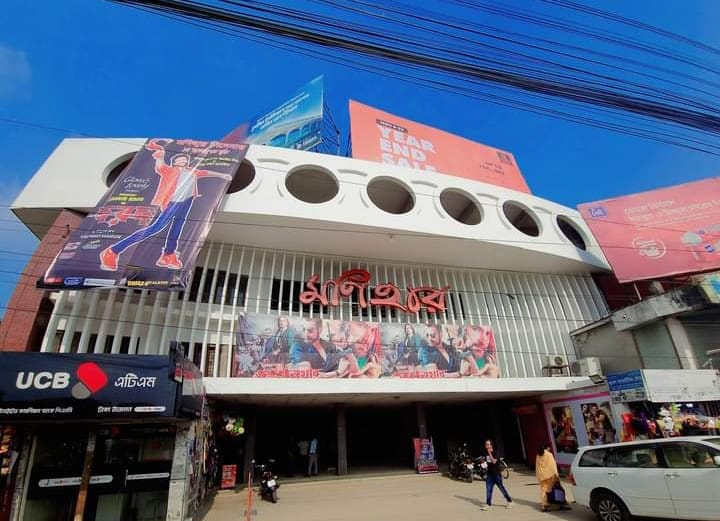 যশোর মনিহার সিনেমা হল সিনেপ্লেক্সের যুগে পা রাখলো 