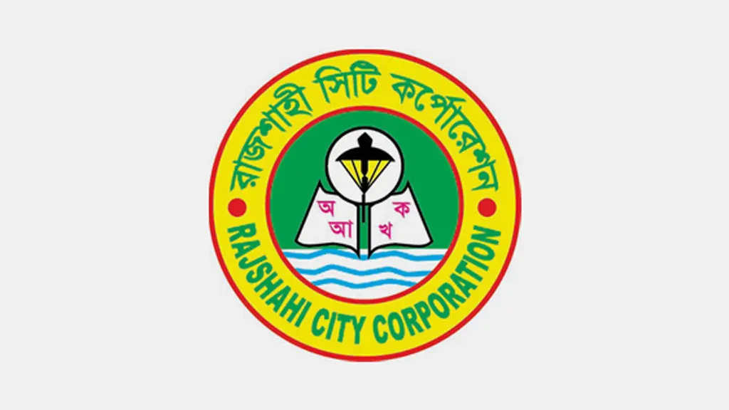 অব্যাহতি পেয়েছেন রাসিকের ১৬১ কর্মী, ৩৮ জনকে শোকজ