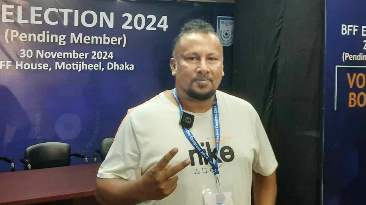 বাফুফের নতুন সদস্য সাবেক ফুটবলার মনি