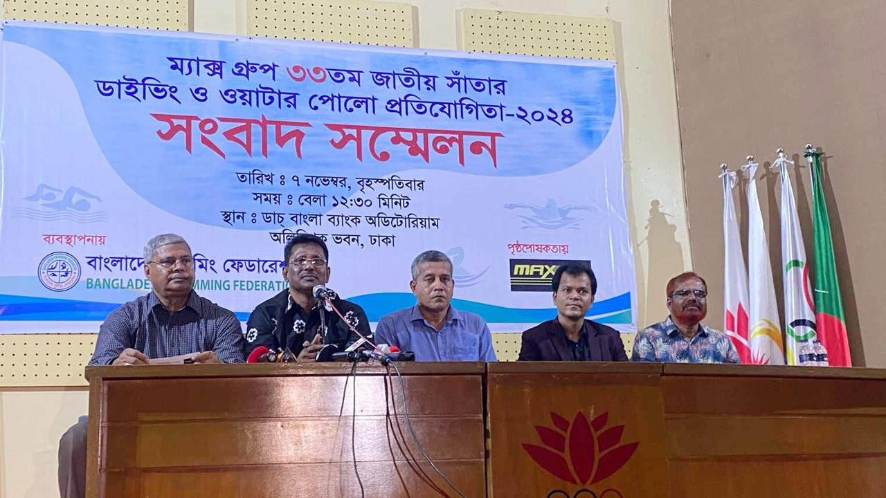 ইলেকট্রনিক বোর্ড ছাড়াই শুরু জাতীয় সাঁতার