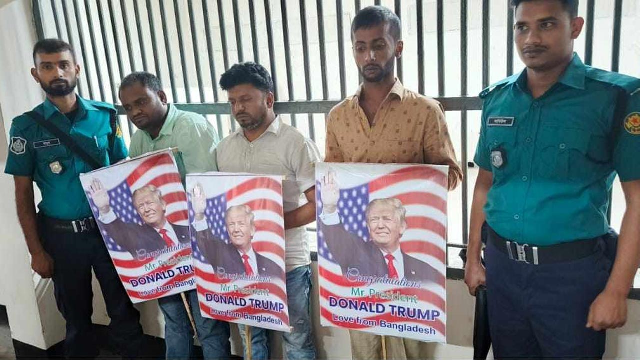 ‘ঢাকায় ট্রাম্পের সমর্থক আটক’-সহ আ. লীগ নিয়ে যা বলছে ভারতীয় মিডিয়া
