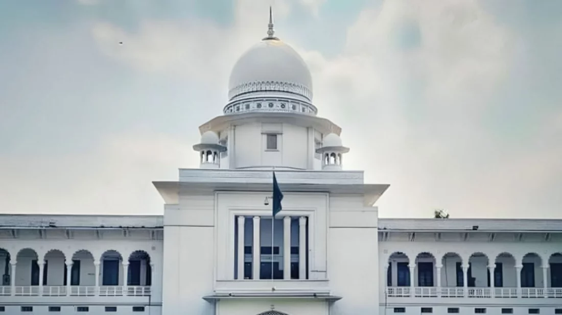 ১৫ আগস্ট জাতীয় শোক দিবসের ছুটি ঘোষণার রায় স্থগিত