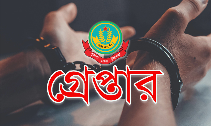 নগরীতে পুলিশের অভিযানে গ্রেপ্তার ১০