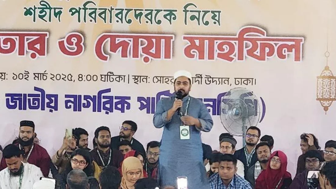 ‘সংস্কার ও বিচারে এক থাকুন, আমরাই নির্বাচনের ব্যবস্থা করে দেব’