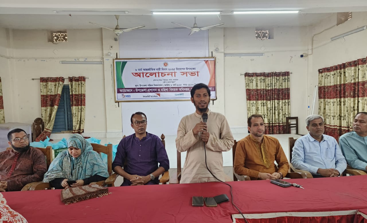 আমতলীতে আন্তর্জাতিক নারী দিবস পালিত